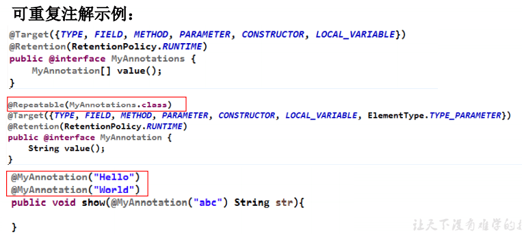 可重复注解